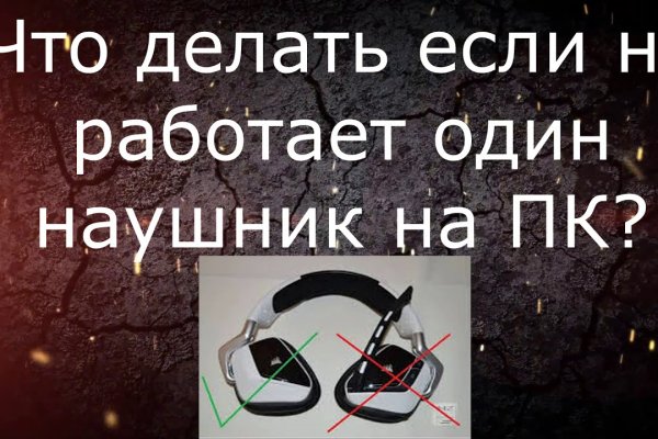 Кракен сайт что будет если зайти