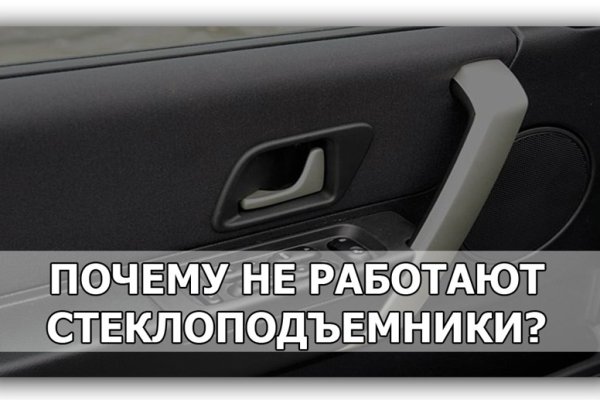 Кракен торговая площадка