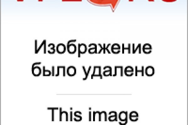 Gidra магазин