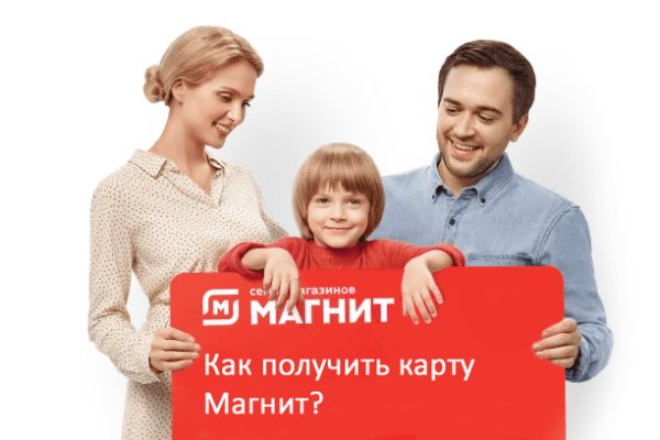 Кракен ссылка store