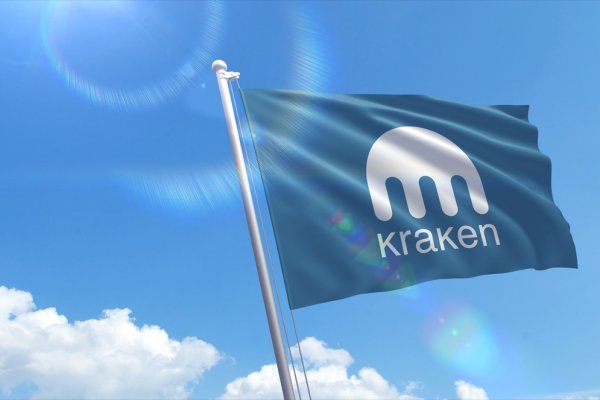Kraken адрес