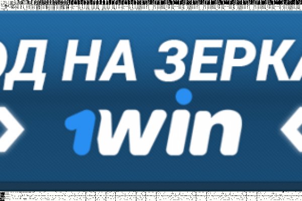 Кракен новый маркетплейс