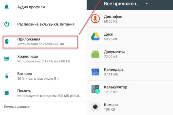 Кракен лого маркетплейс