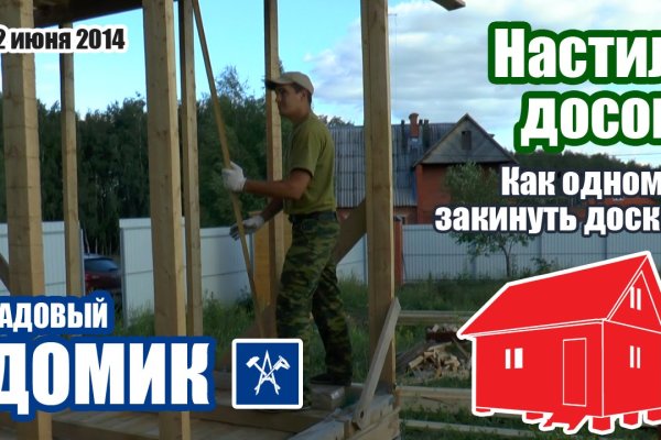 Кракен маркетплейс kr2web in площадка