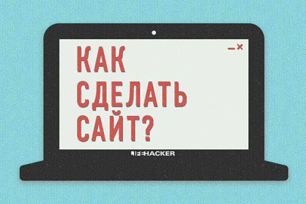 Кракен супернет скачать