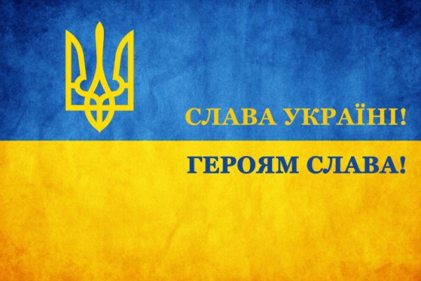 Кракен тор это