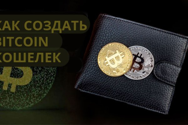 Кракен ссылка призыва нет
