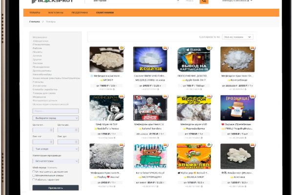 Kraken whitenet store
