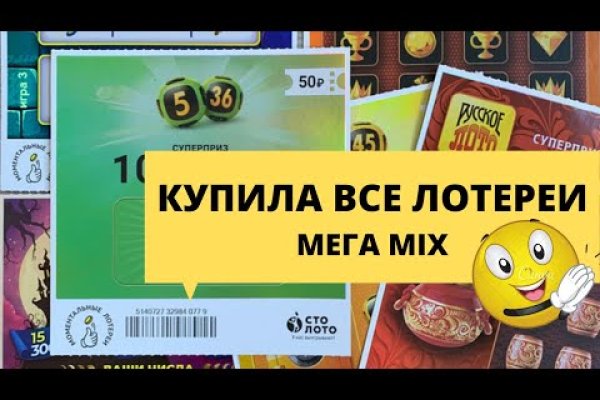Кракен супернет плейс