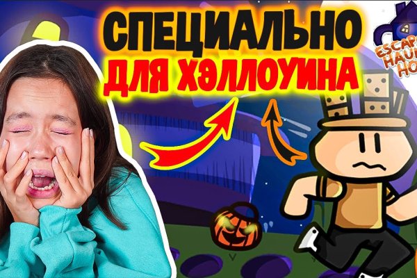 Кракен магазин нарков