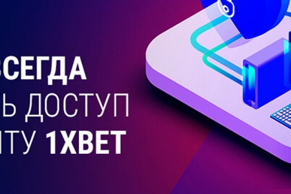 Ссылка на кракен в тор браузере kr2web in