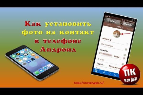 Кракен супернет вход