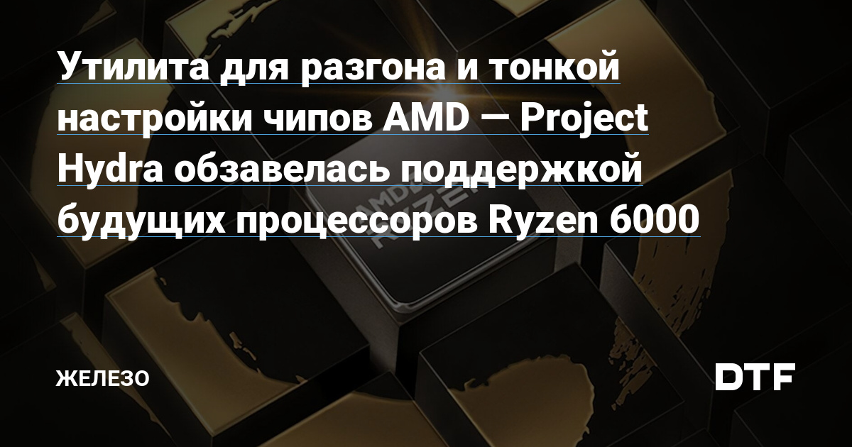 Кракен счастье в оренбурге