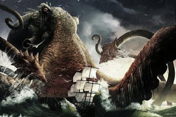 Kraken whitenet