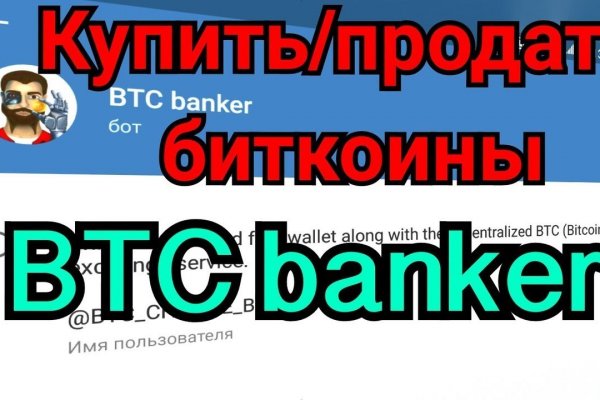 Супернет официальный сайт на русском