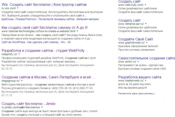 Кракен супернет официальный сайт