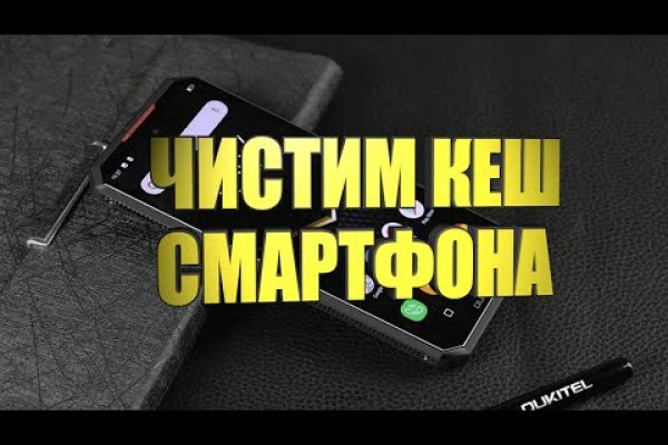 Ссылка на кракен onion kraken dark link