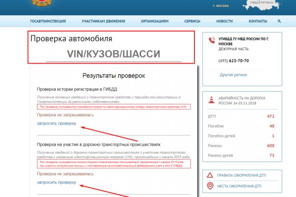 Kra44.at