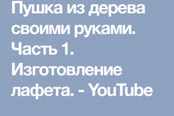 Ссылки на супернет сайты