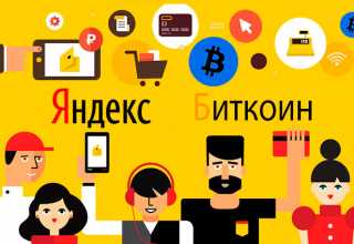 Кракен ссылка market pw