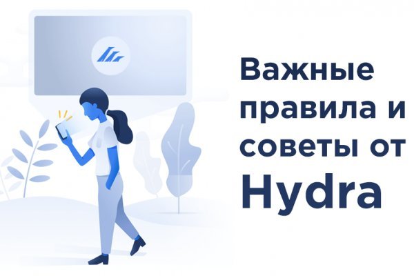 Kraken whitenet зеркала кракен обход