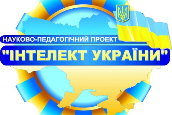 Кракен супернет маркет ссылка на сайт тор