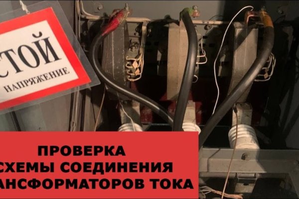 Дарк нет вход