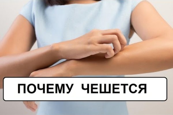 Ссылки зеркала на kraken
