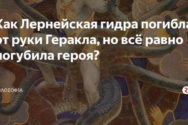 Кракен вход krakens13 at
