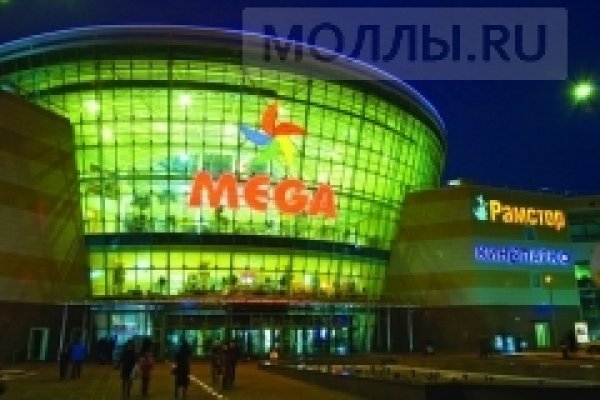 Кракен сайт дарк нет