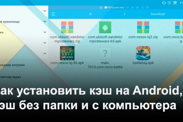 Кракен супернет официальный сайт