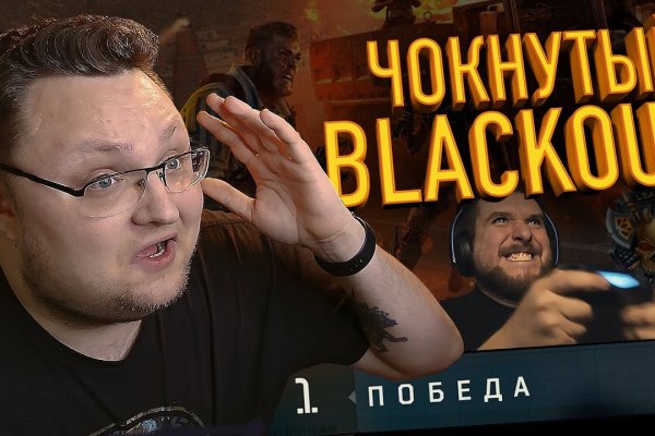 Ссылки тор браузер