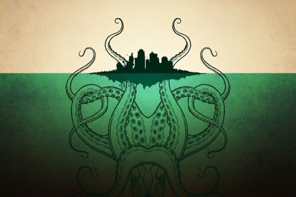 Кракен супернет слушать