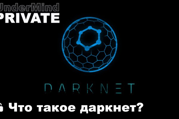 Кракен актуальная ссылка kraken torion net