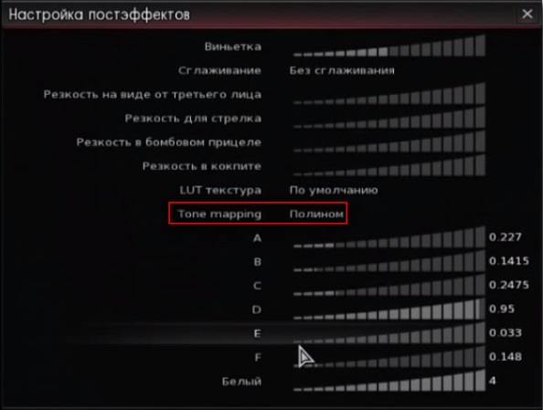 Нарко маркетплейс