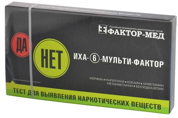 Kra47at