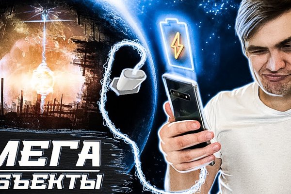 Сайты типа гидры