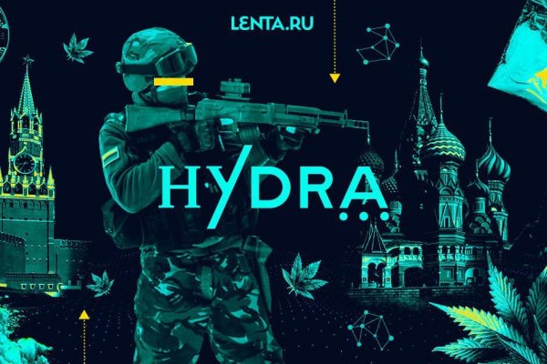 Какой нужен тор чтоб зайти в кракен
