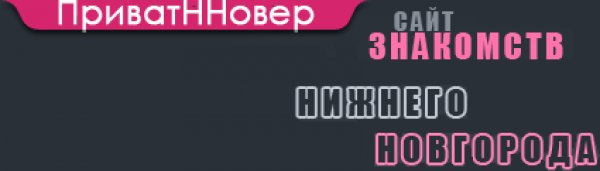 Кракен через тор