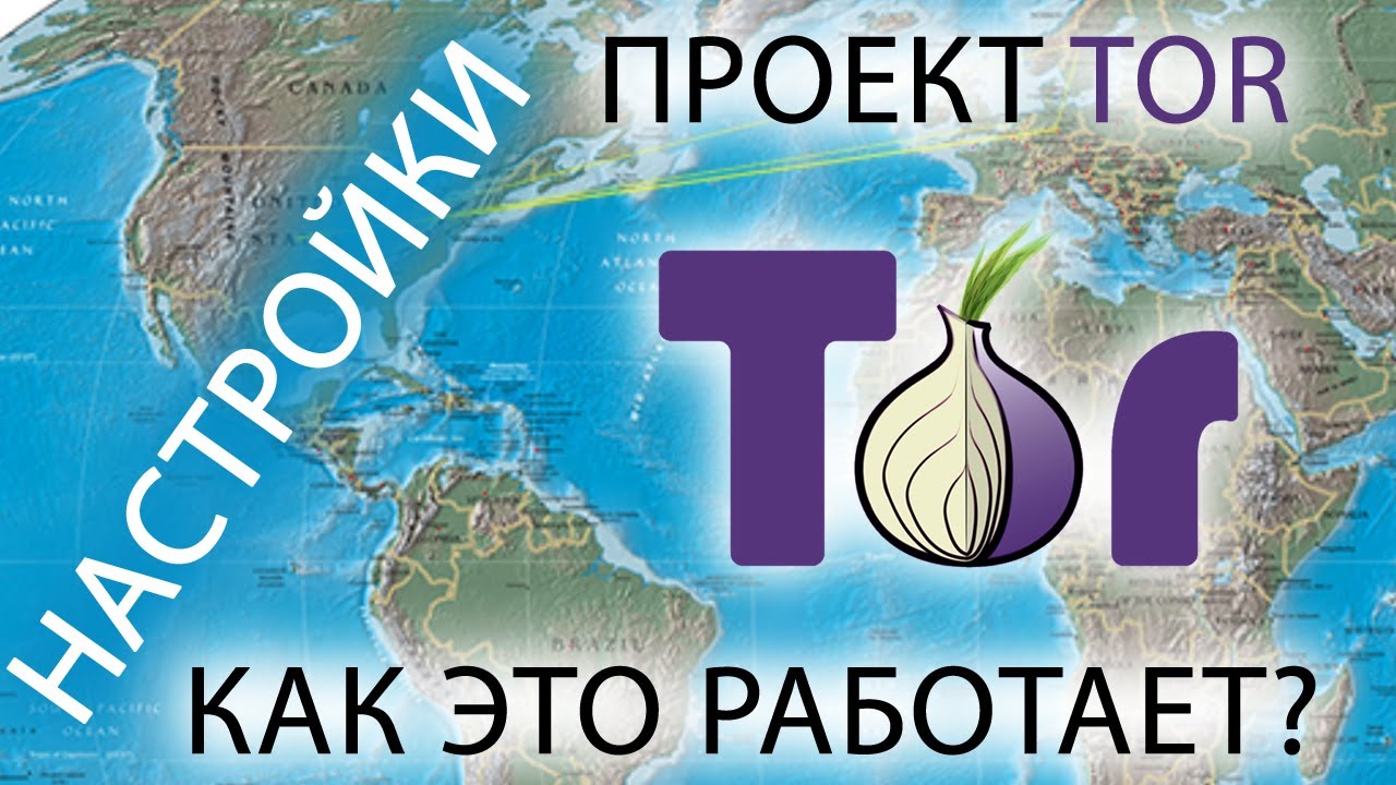 Кракен zerkalo pw