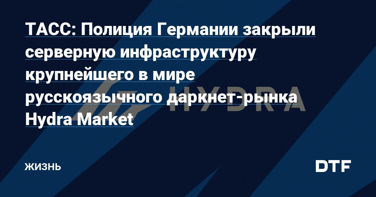 Кракен сайт kr2web in цены