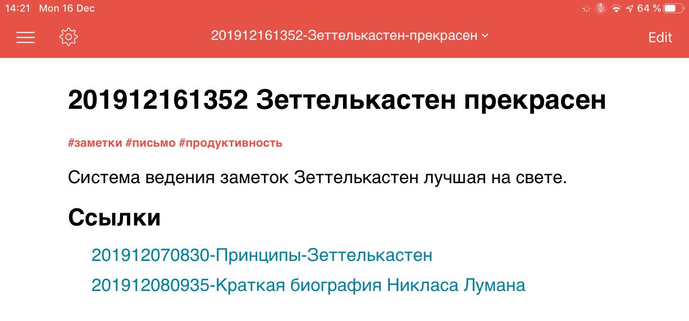 Кракен ссылка орион