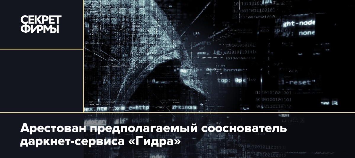 Ссылка кракен cc